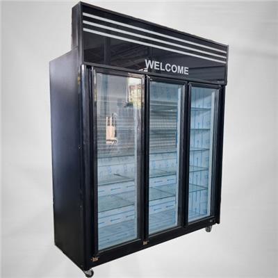 یخچال سوپرمارکتی 200 سانتی