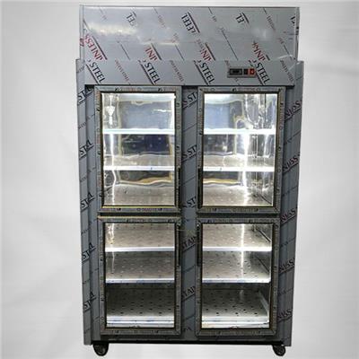 یخچال سوپرمارکتی ویترینی چهار درب
