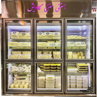 فریزر ایستاده لبنیاتی