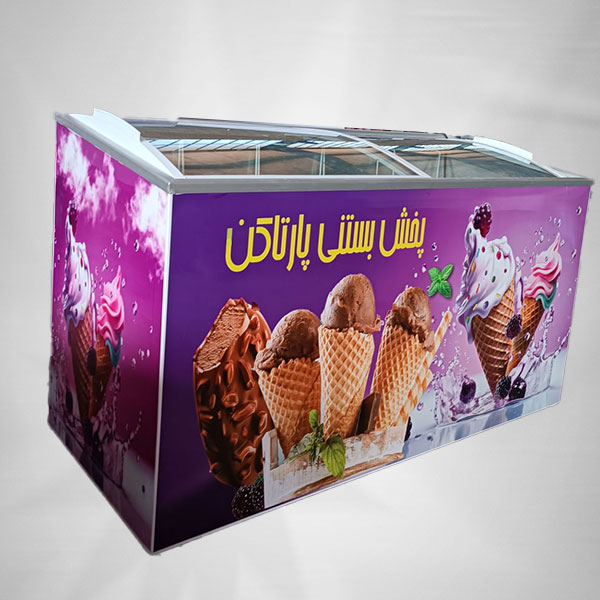 فریزر صندوقی 600 لیتری